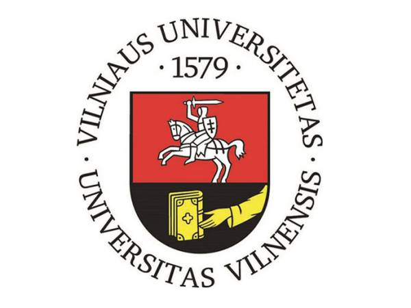 Vilnius University makes a leap forward in the newest World University ...