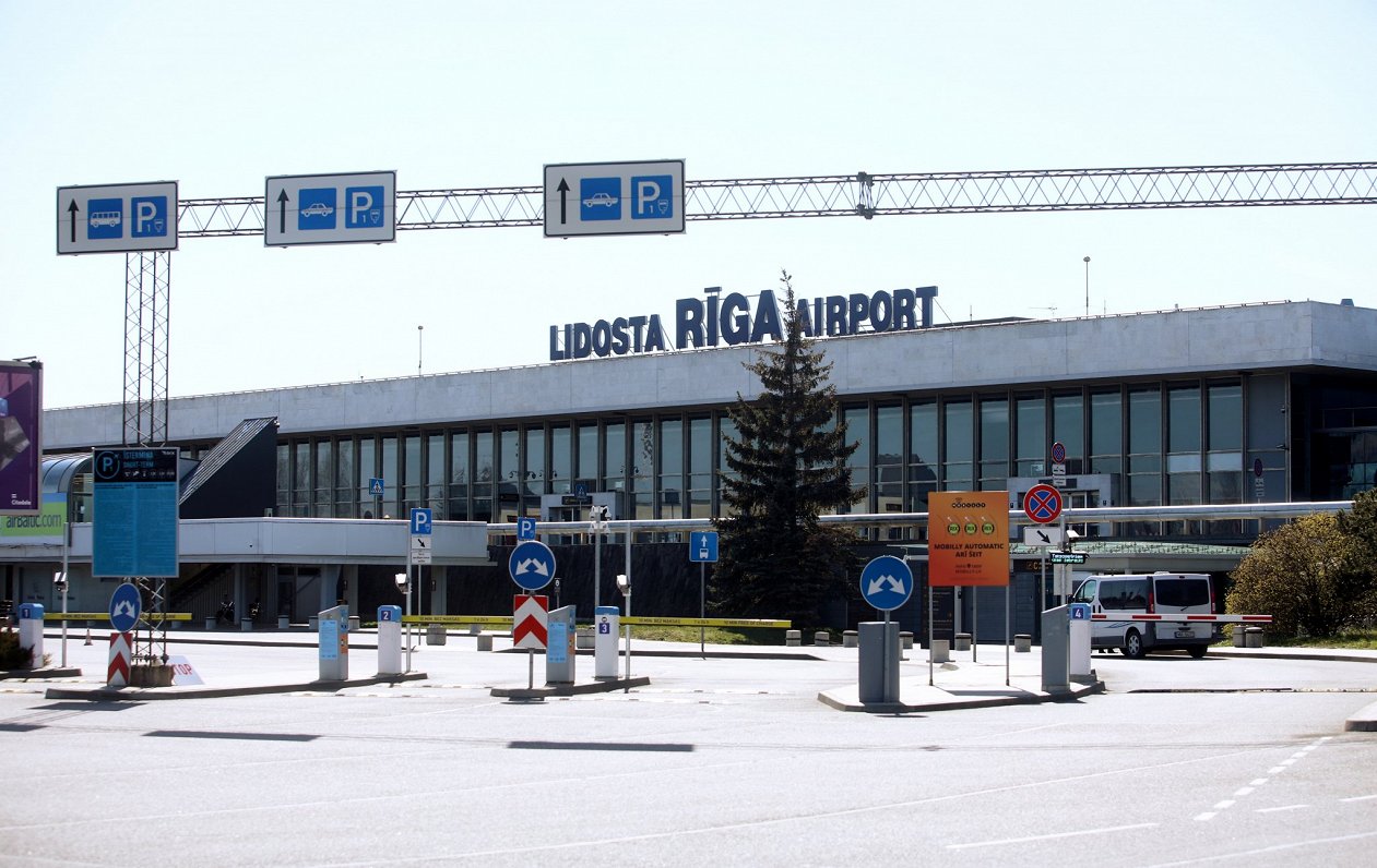 аэропорт рига